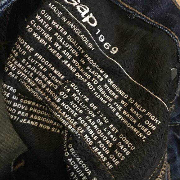 GAP 1969 Dark Navy Blue Long Leg Perfect Boot Jeans - Picture 9 of 15